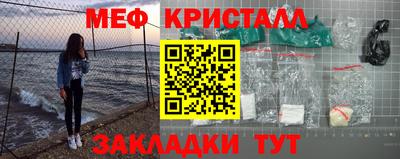 метадон Коммунар