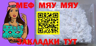 метадон Коммунар