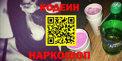 метадон Коммунар