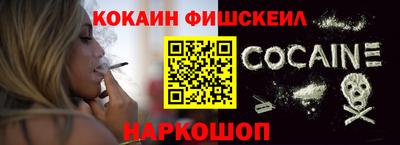 метадон Коммунар