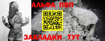 метадон Коммунар