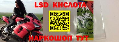 метадон Коммунар