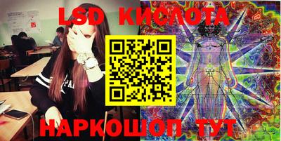 метадон Коммунар