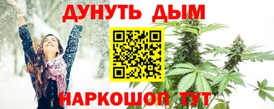 метадон Коммунар