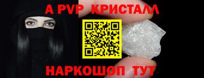 метадон Коммунар
