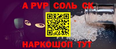 метадон Коммунар
