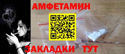 метадон Коммунар