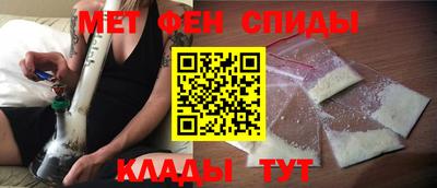 гашишное масло Конаково