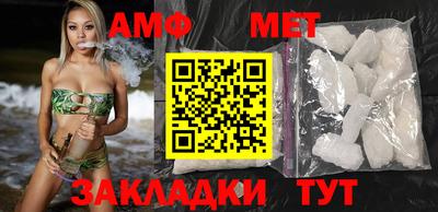 гашишное масло Конаково