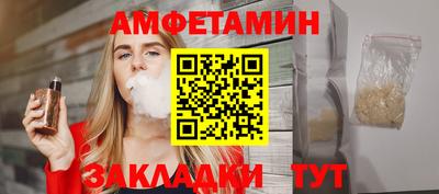 метадон Коммунар