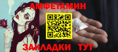 гашишное масло Конаково