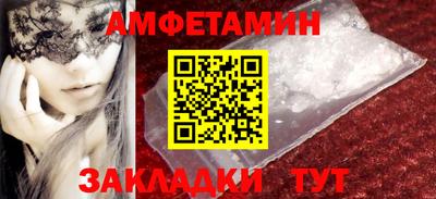 гашишное масло Конаково