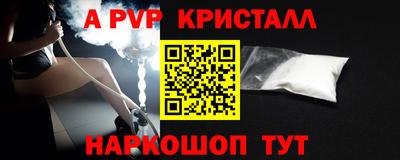метадон Коммунар