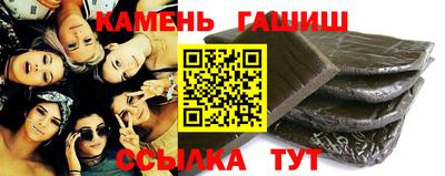 метадон Коммунар