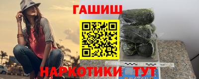 метадон Коммунар