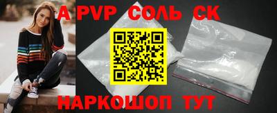 метадон Коммунар