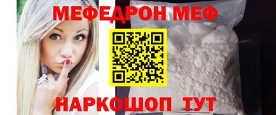 метадон Коммунар