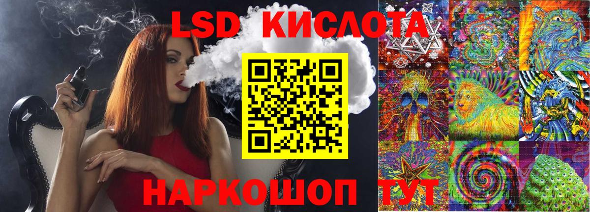Марки N-bome 1,5мг  Вход с VPN  Кудымкар  Марки N-bome 1,5мг 